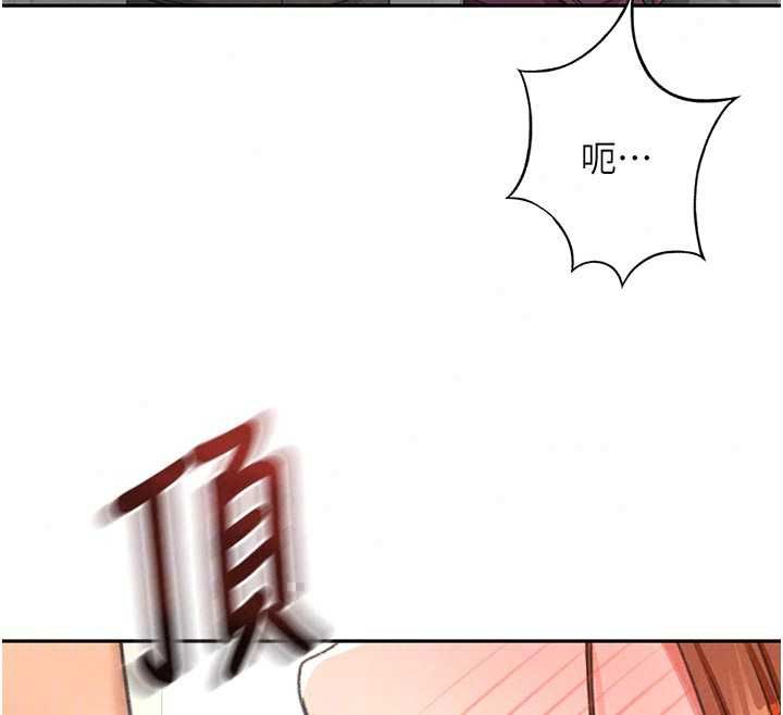 顶加套房的春天 - 第77話-樓梯間的激情 - page 89