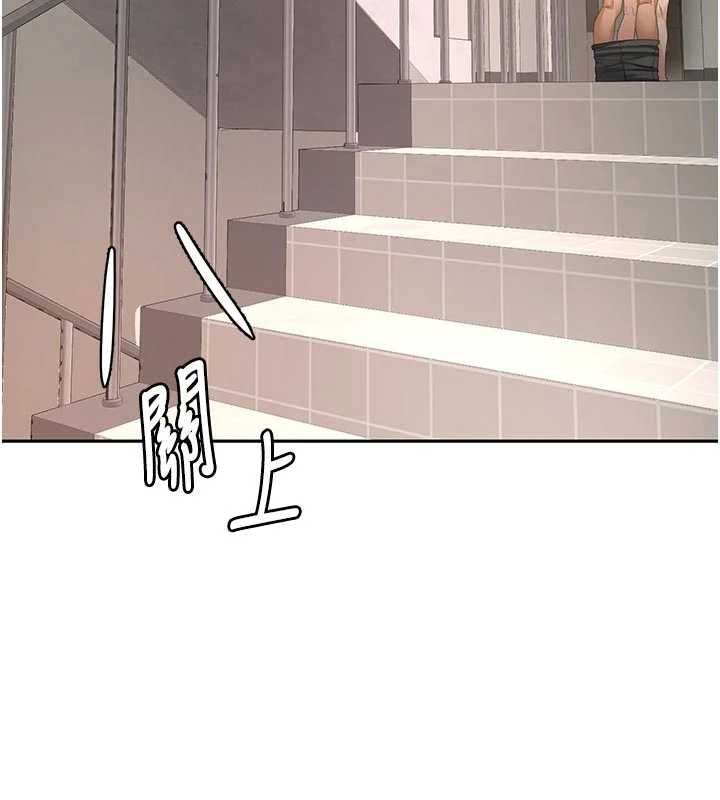 顶加套房的春天 - 第77話-樓梯間的激情 - page 127