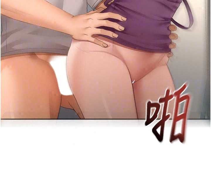 顶加套房的春天 - 第77話-樓梯間的激情 - page 133