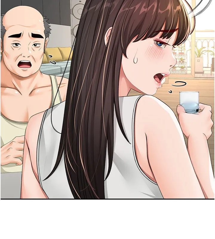 顶加套房的春天 - 第17話-我想對妳口爆 - page 2
