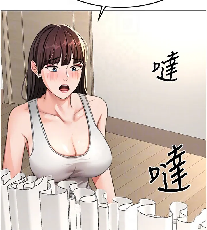 顶加套房的春天 - 第17話-我想對妳口爆 - page 33