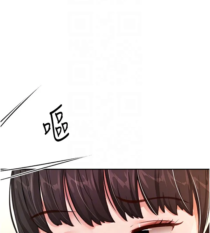 顶加套房的春天 - 第17話-我想對妳口爆 - page 49