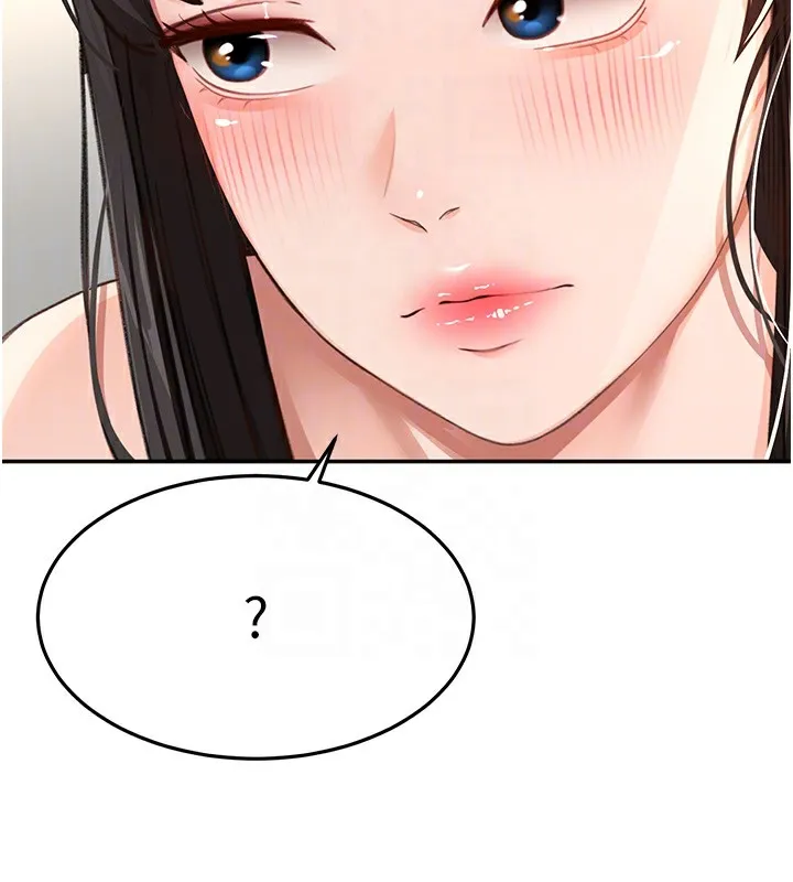 顶加套房的春天 - 第17話-我想對妳口爆 - page 50