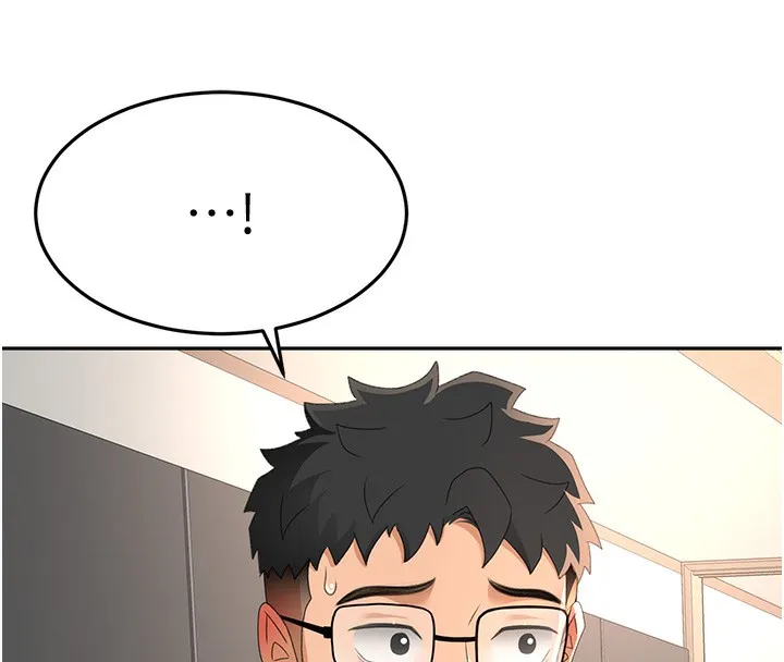 顶加套房的春天 - 第17話-我想對妳口爆 - page 75