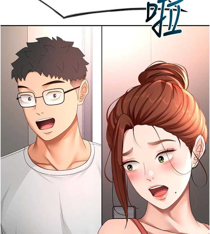 顶加套房的春天 - 第49話-羞恥心爆表的性愛 - page 2