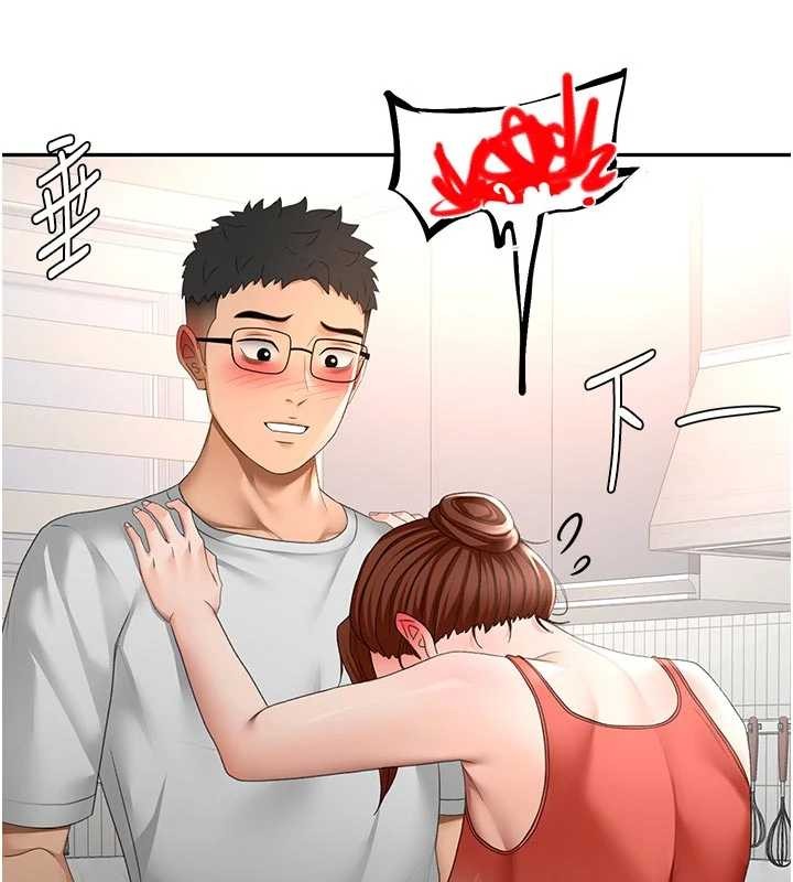 顶加套房的春天 - 第49話-羞恥心爆表的性愛 - page 43