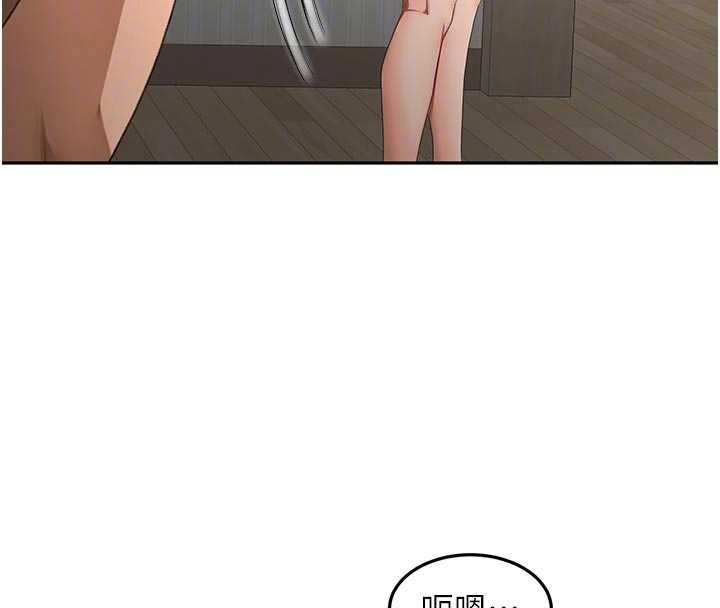 顶加套房的春天 - 第49話-羞恥心爆表的性愛 - page 49