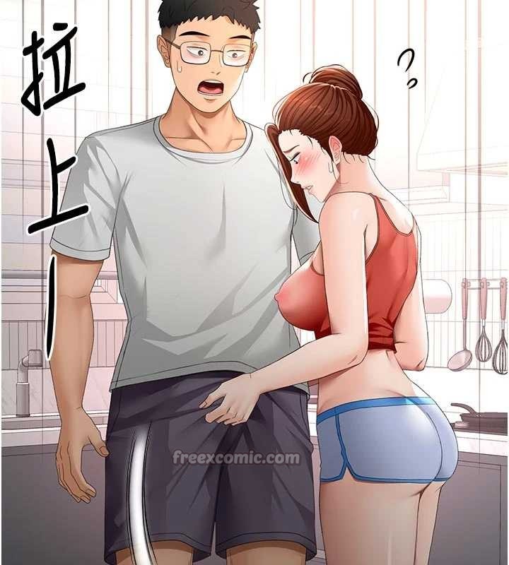 顶加套房的春天 - 第49話-羞恥心爆表的性愛 - page 56