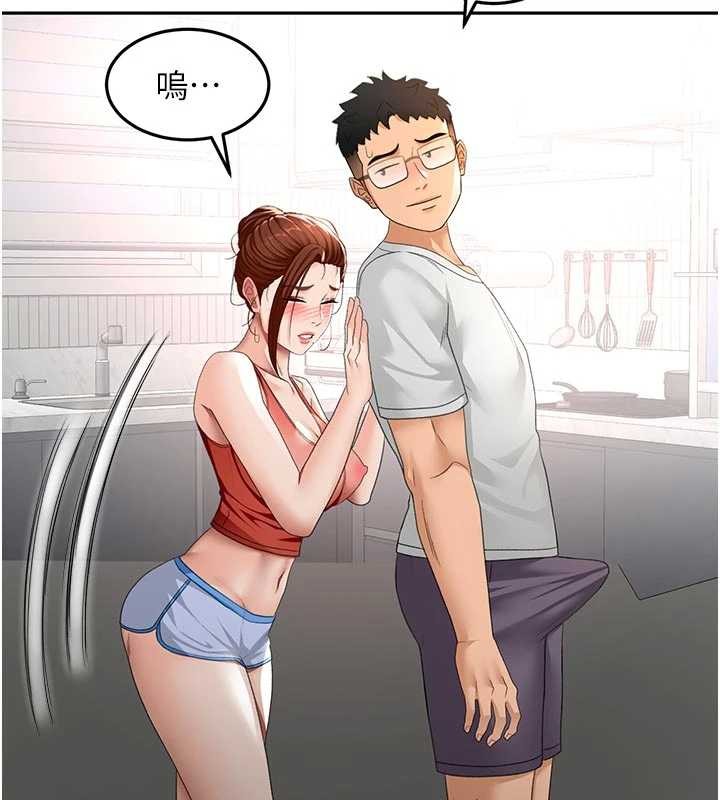 顶加套房的春天 - 第49話-羞恥心爆表的性愛 - page 58