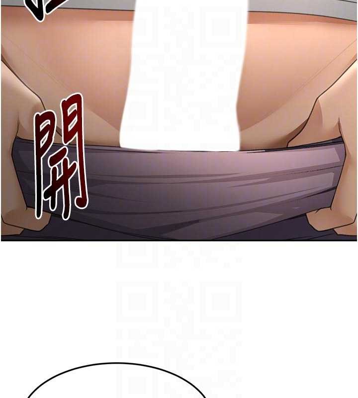 顶加套房的春天 - 第49話-羞恥心爆表的性愛 - page 62