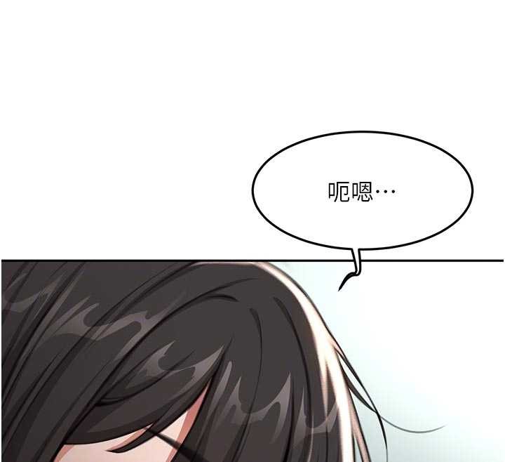 顶加套房的春天 - 第49話-羞恥心爆表的性愛 - page 65