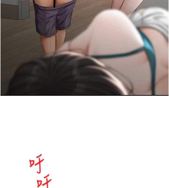 顶加套房的春天 - 第49話-羞恥心爆表的性愛 - page 68