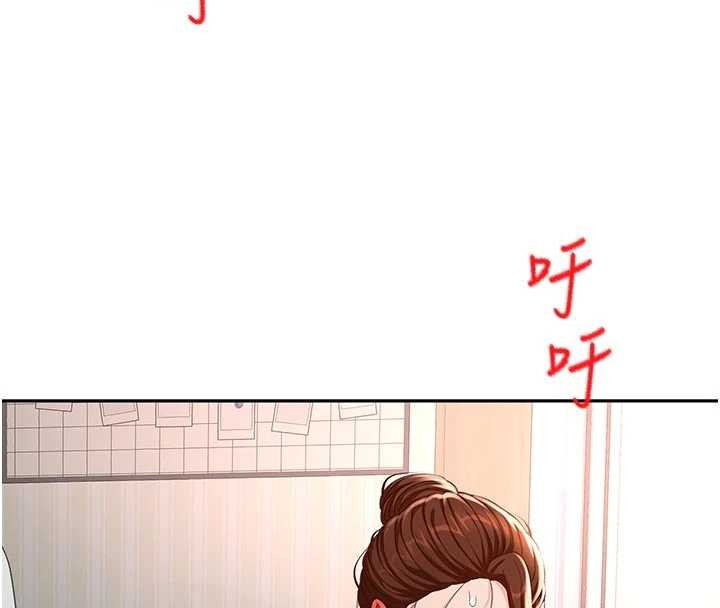 顶加套房的春天 - 第49話-羞恥心爆表的性愛 - page 69