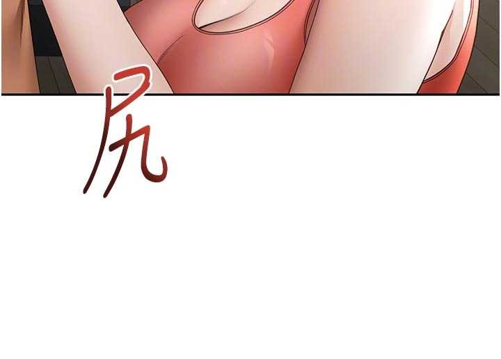 顶加套房的春天 - 第49話-羞恥心爆表的性愛 - page 94