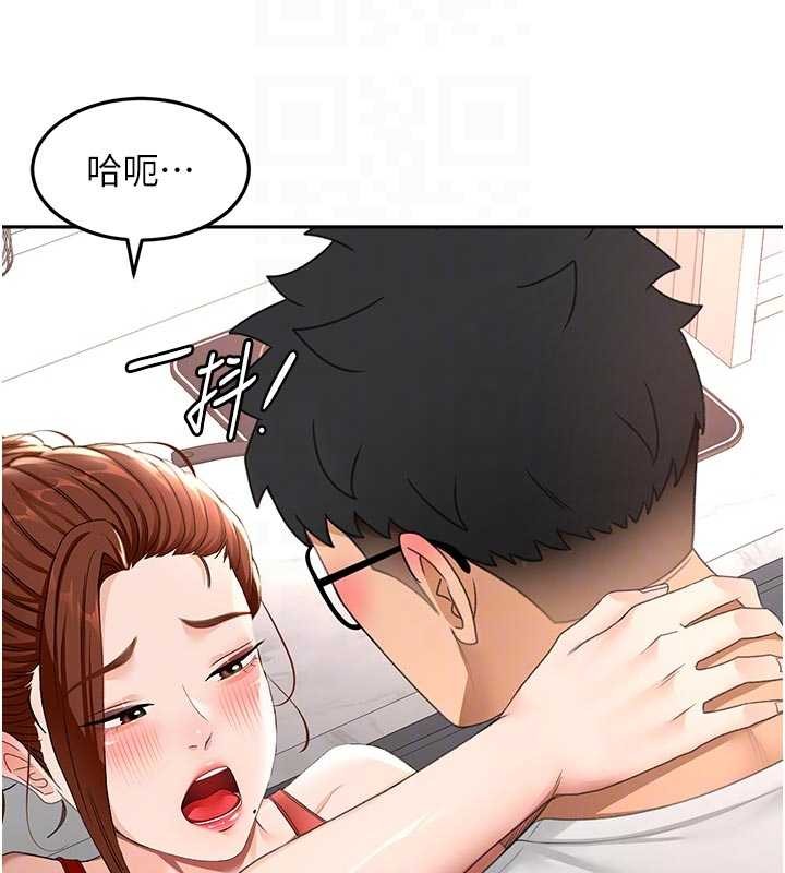 顶加套房的春天 - 第49話-羞恥心爆表的性愛 - page 109