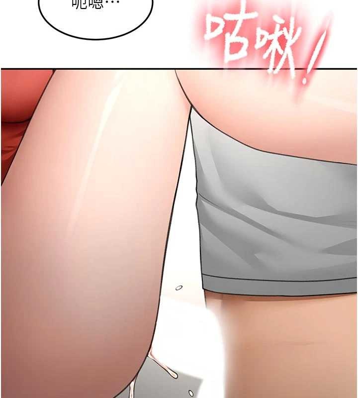 顶加套房的春天 - 第49話-羞恥心爆表的性愛 - page 111