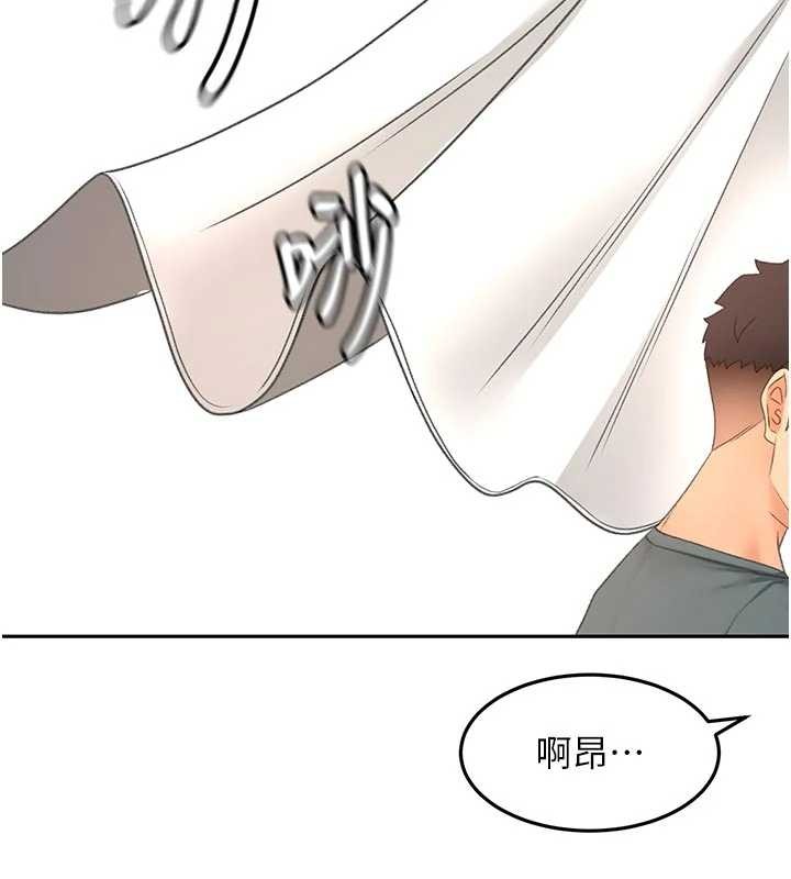 顶加套房的春天 - 第61話-母女間的交鋒 - page 25