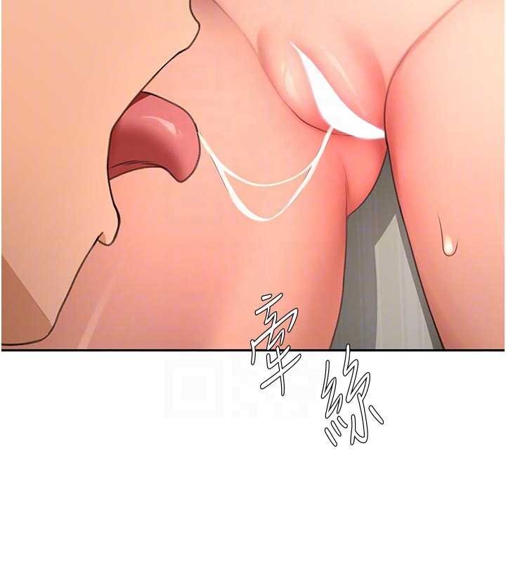 顶加套房的春天 - 第61話-母女間的交鋒 - page 34