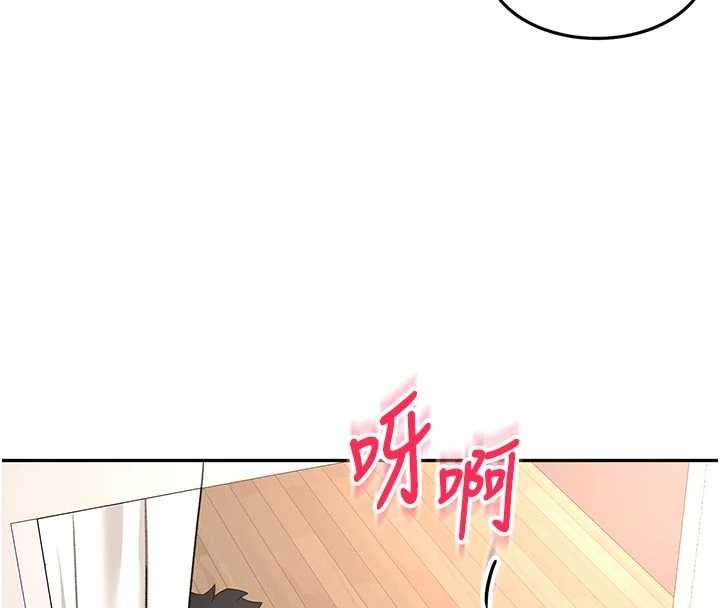 顶加套房的春天 - 第61話-母女間的交鋒 - page 39
