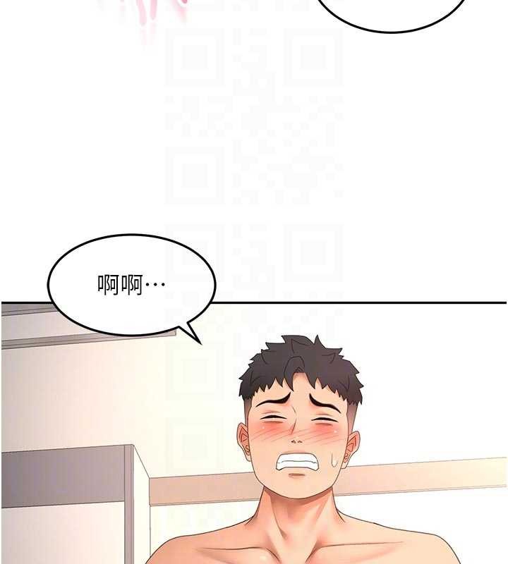 顶加套房的春天 - 第61話-母女間的交鋒 - page 64