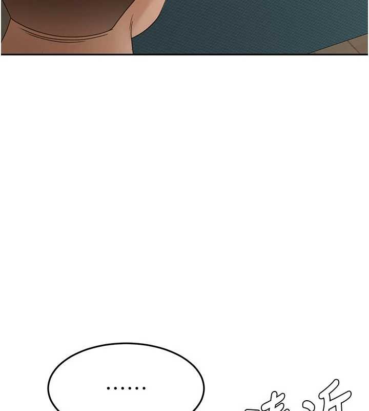 顶加套房的春天 - 第61話-母女間的交鋒 - page 71