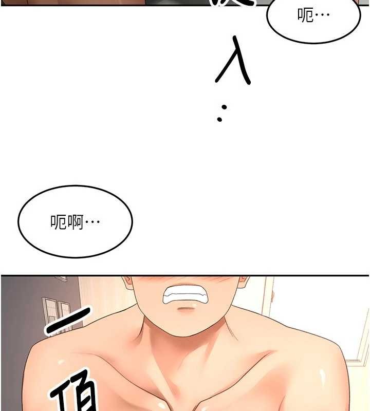 顶加套房的春天 - 第61話-母女間的交鋒 - page 77
