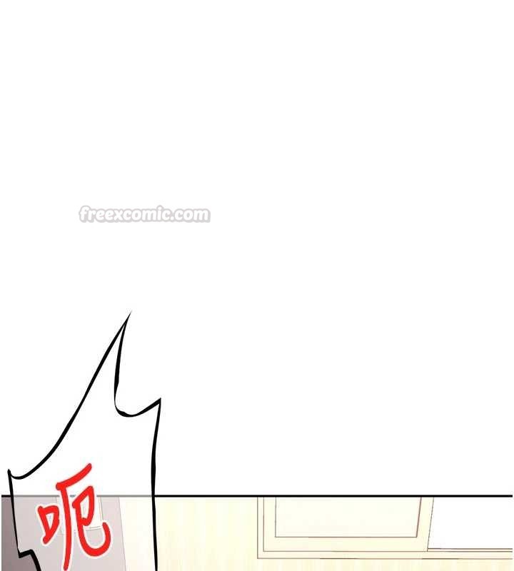 顶加套房的春天 - 第61話-母女間的交鋒 - page 105
