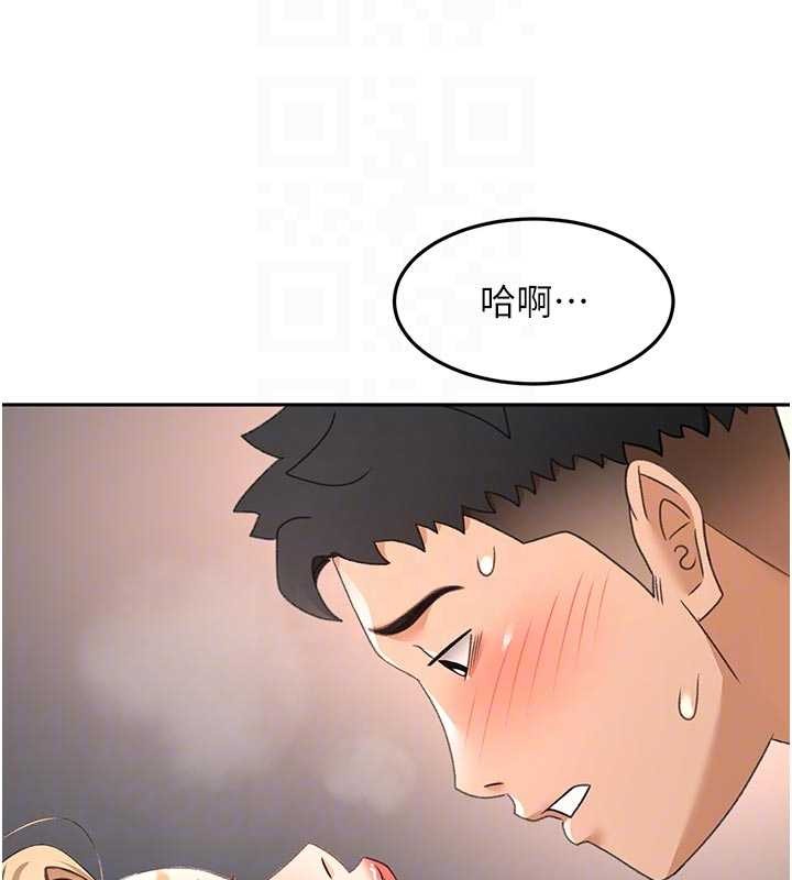 顶加套房的春天 - 第61話-母女間的交鋒 - page 111