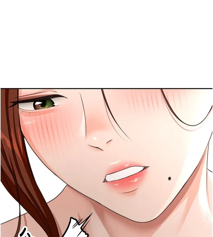 顶加套房的春天 - 第23話-有其母必有其女 - page 15