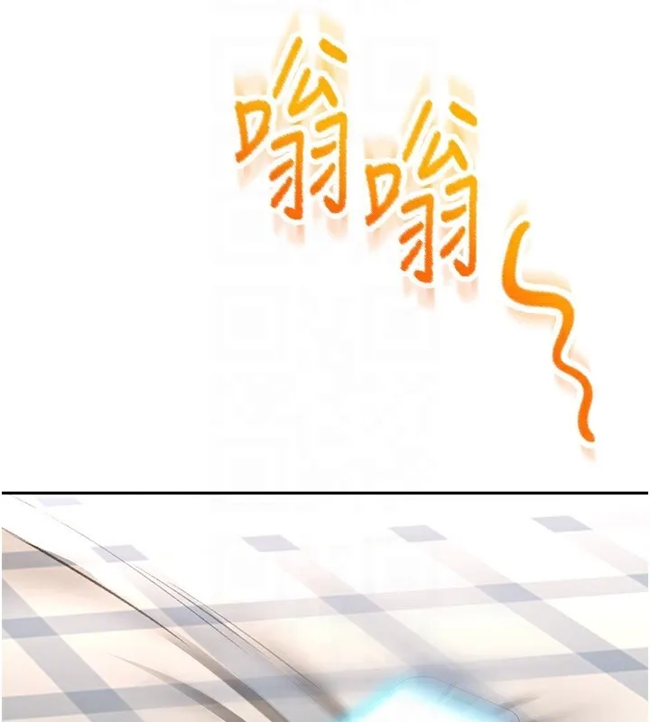 顶加套房的春天 - 第23話-有其母必有其女 - page 20