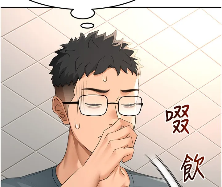 顶加套房的春天 - 第23話-有其母必有其女 - page 55