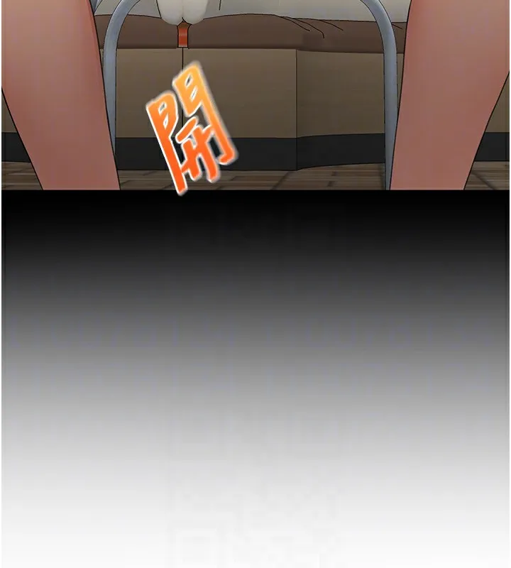 顶加套房的春天 - 第23話-有其母必有其女 - page 111