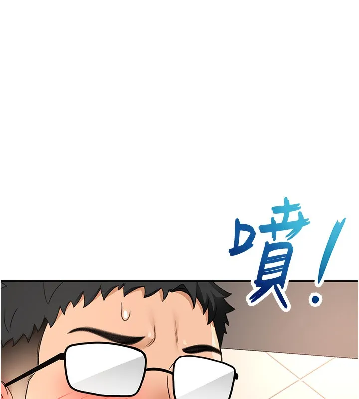 顶加套房的春天 - 第23話-有其母必有其女 - page 113