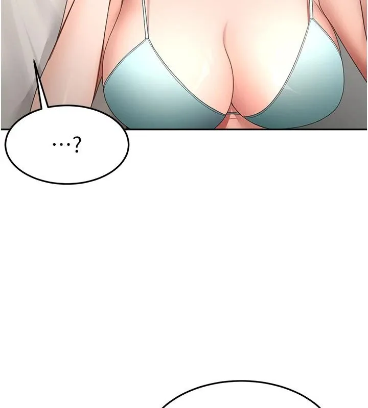 顶加套房的春天 - 第82話-我好像成為妳老公了 - page 8