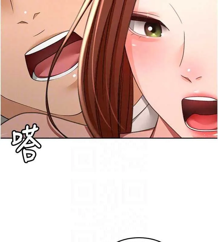 顶加套房的春天 - 第82話-我好像成為妳老公了 - page 28