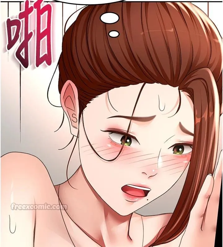 顶加套房的春天 - 第82話-我好像成為妳老公了 - page 60