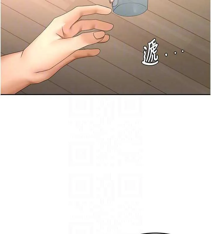 顶加套房的春天 - 第82話-我好像成為妳老公了 - page 84