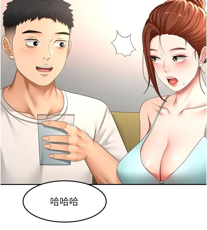 顶加套房的春天 - 第82話-我好像成為妳老公了 - page 87