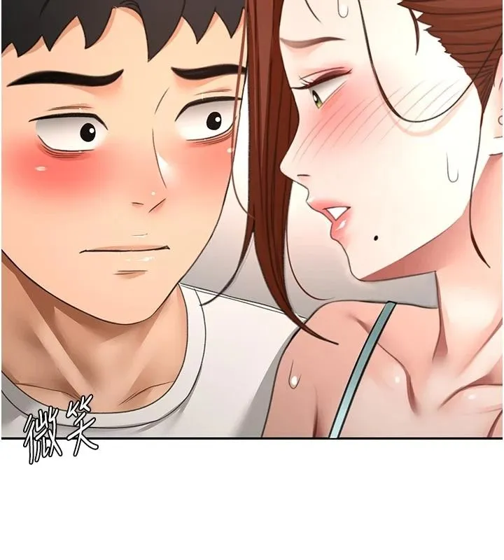 顶加套房的春天 - 第82話-我好像成為妳老公了 - page 97