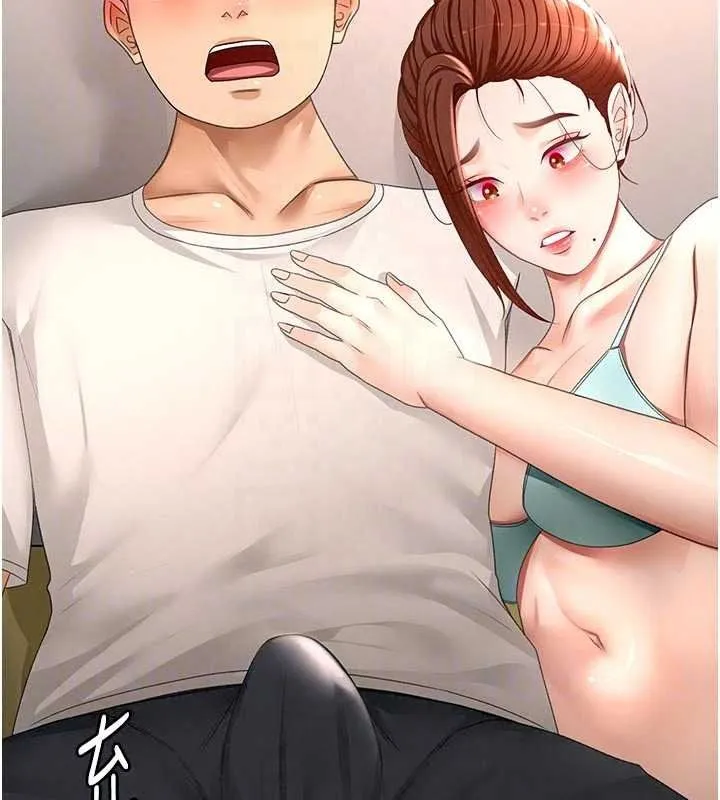 顶加套房的春天 - 第82話-我好像成為妳老公了 - page 108