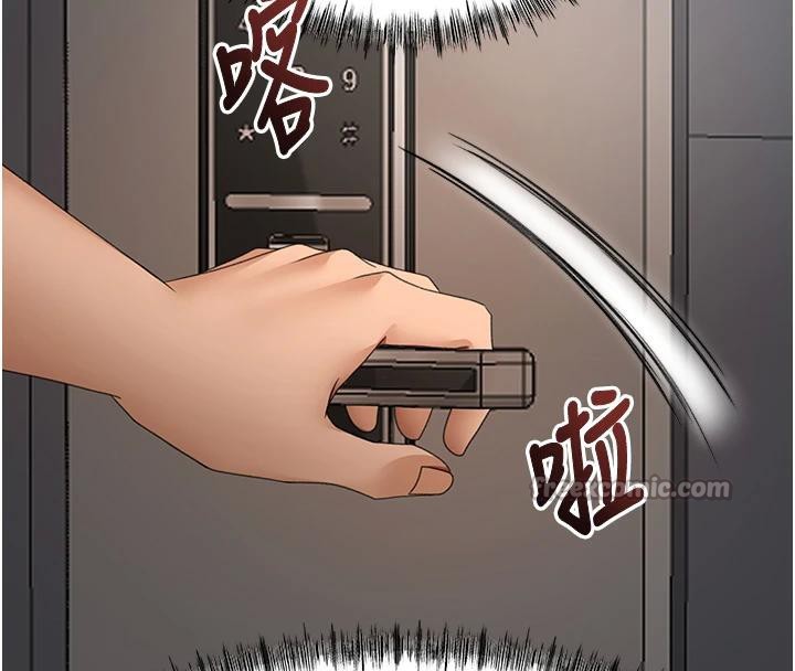 顶加套房的春天 - 第40話-黑化的美術補習班院長 - page 28