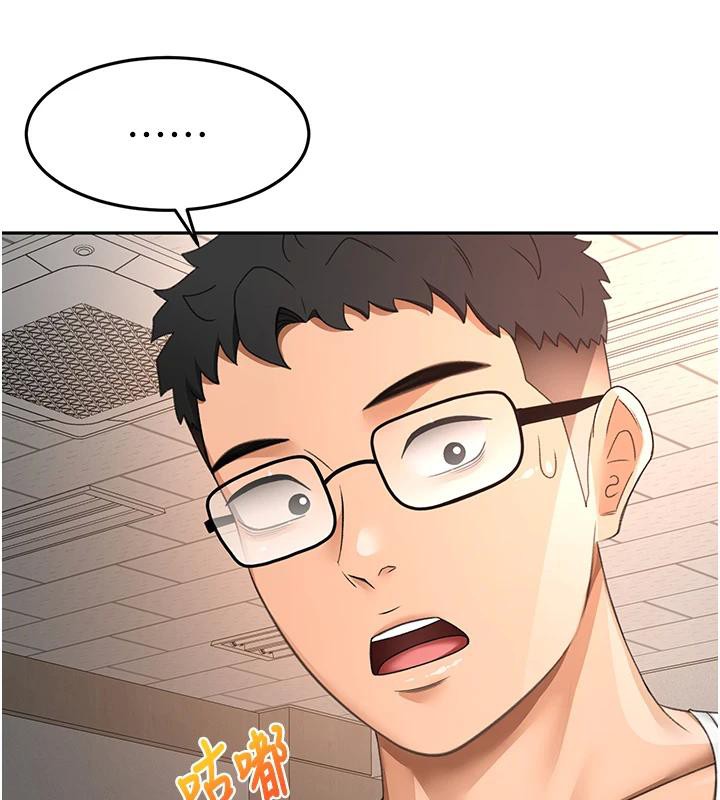 顶加套房的春天 - 第40話-黑化的美術補習班院長 - page 39