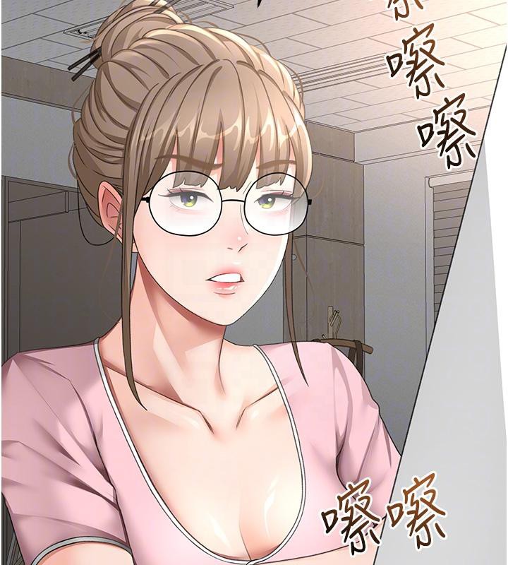 顶加套房的春天 - 第40話-黑化的美術補習班院長 - page 51