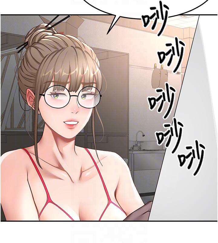 顶加套房的春天 - 第40話-黑化的美術補習班院長 - page 105