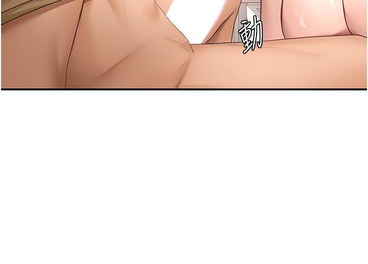 顶加套房的春天 - 第40話-黑化的美術補習班院長 - page 119