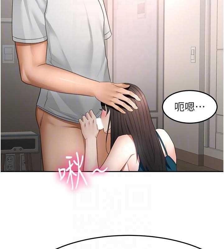 顶加套房的春天 - 第52話-母女心理戰一觸即發! - page 33
