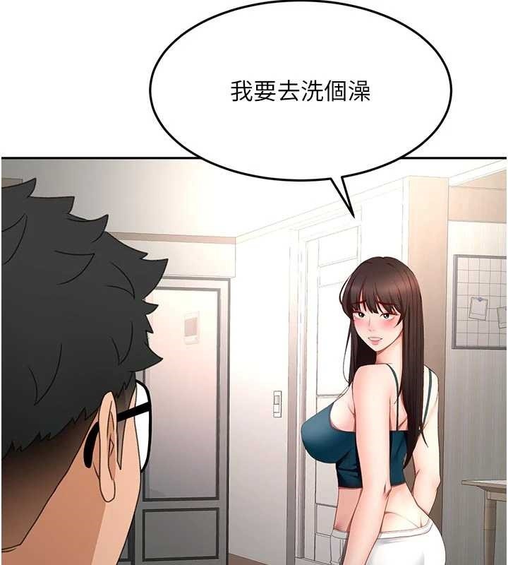 顶加套房的春天 - 第52話-母女心理戰一觸即發! - page 36