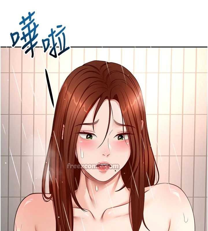 顶加套房的春天 - 第52話-母女心理戰一觸即發! - page 42