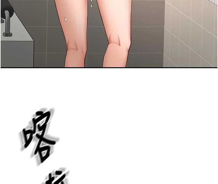 顶加套房的春天 - 第52話-母女心理戰一觸即發! - page 52