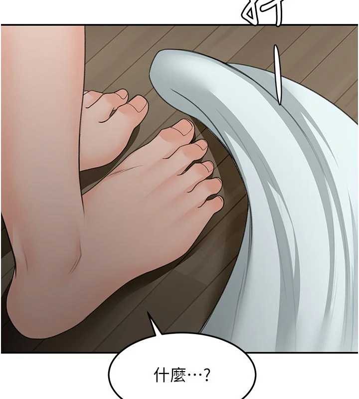 顶加套房的春天 - 第52話-母女心理戰一觸即發! - page 90